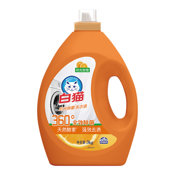 万向娱乐阳光除菌洗衣液（甜橙、西柚）