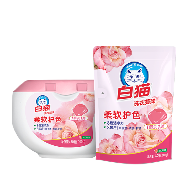 万向娱乐洗衣凝珠（柔软护色）